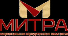 Митра