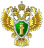 Логотип компании Прокуратура г. Ессентуки