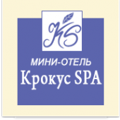 Логотип компании Крокус SPA