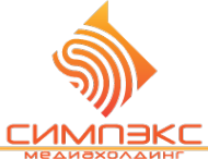Логотип компании Симпэкс