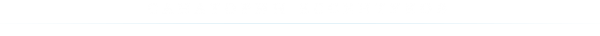 Логотип компании Ессентуки