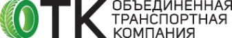 Логотип компании ОБЪЕДИНЕННАЯ ТРАНСПОРТНАЯ КОМПАНИЯ