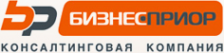 Логотип компании БИЗНЕС-ПРИОР