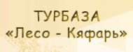 Логотип компании Дача генерала Николаева