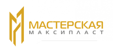 Логотип компании МаксиПластМастерская