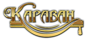 Логотип компании Караван