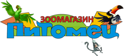 Логотип компании Питомец официальный дистрибьютор ROYAL CANN PRO PLAN