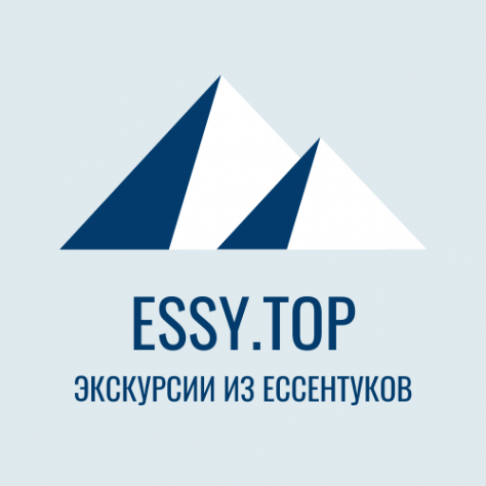 Логотип компании ЕссентукиТур - Экскурсии из Ессентуков