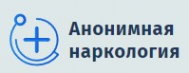 Логотип компании Анонимная наркология в Ессентуках